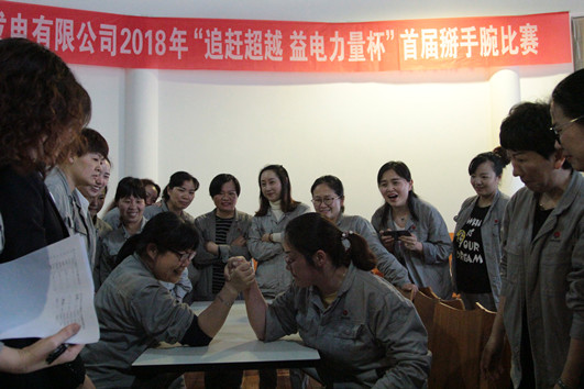 img_2929_副本.jpg