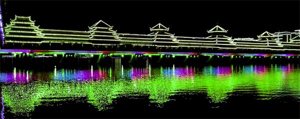 芷江之夜4（班小伟摄）.jpg