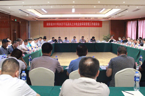 IMG_3261_副本.jpg