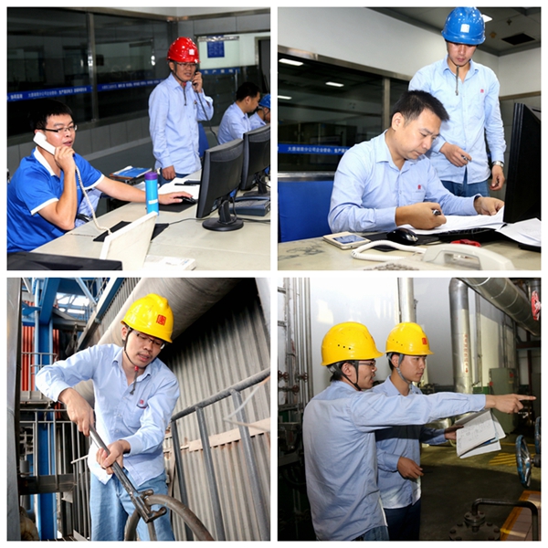 图片三：集控室工作繁忙紧张.jpg