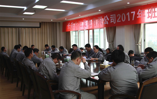 IMG_0944_副本.jpg
