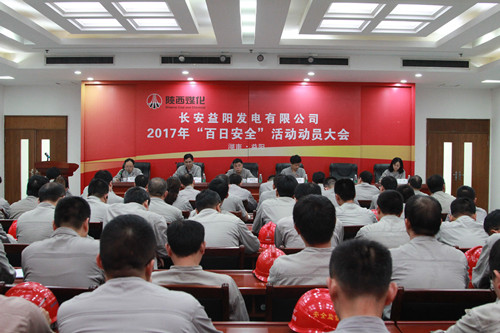 IMG_3653_副本.jpg