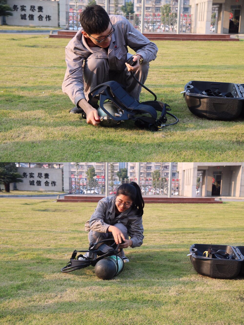 学员演示 (2).jpg
