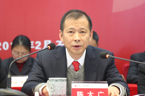 图片四:陈太广作总结讲话.jpg