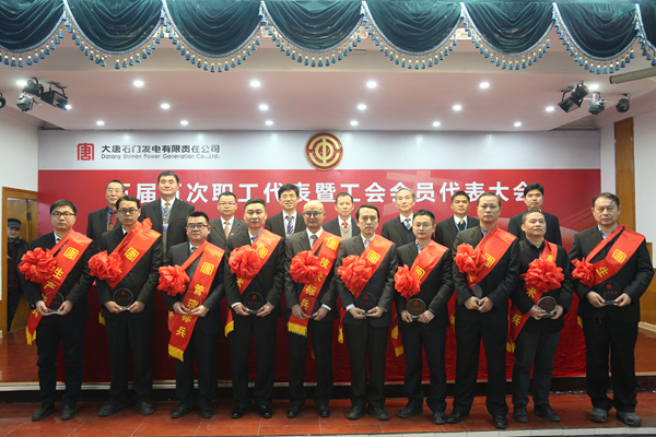 图片六:颁奖.jpg