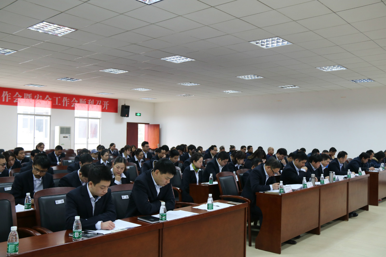 工作会会场.jpg