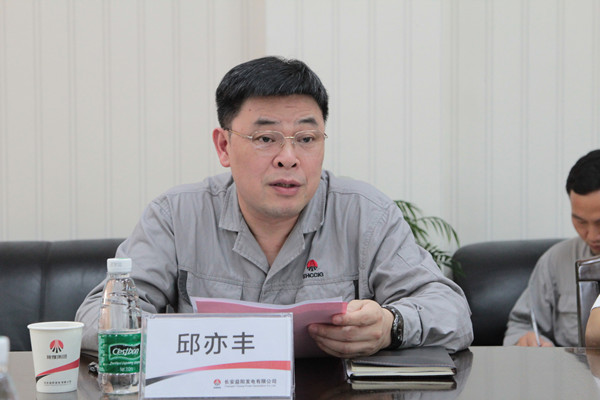 IMG_3559_副本.jpg