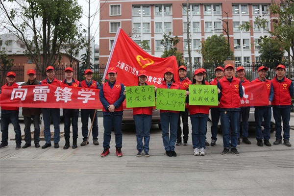 石门公司团小青.jpg