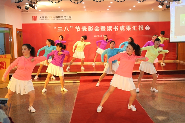 图片三：戏曲广播体操.jpg