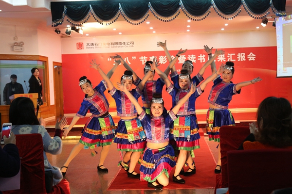 图片一：庆三八活动开场舞《嗨起来》.jpg