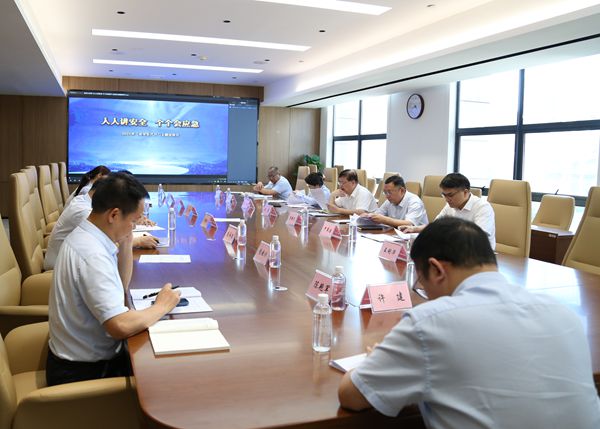 会议图片_副本.jpg