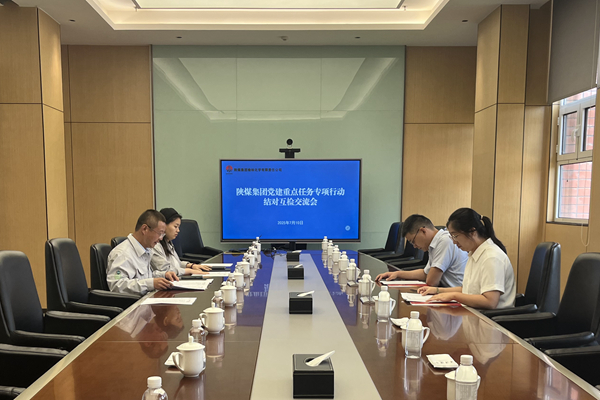 微信图片_20250711200705.jpg