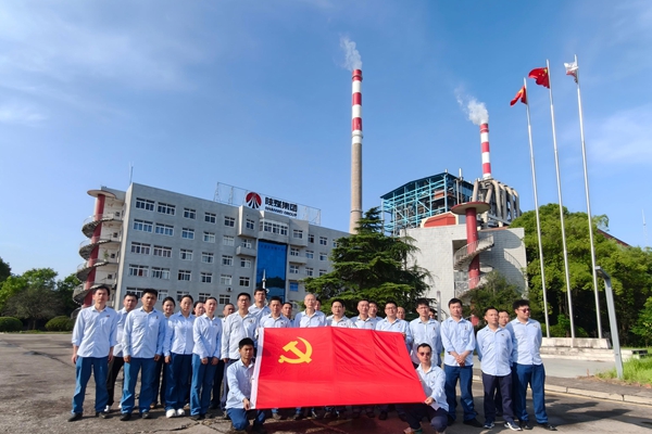 集团公司先进党组织：陕煤石门公司设备维护中心党支部_副本.jpg