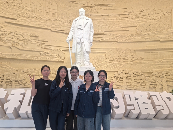 微信图片_20250820143153_123_68.jpg