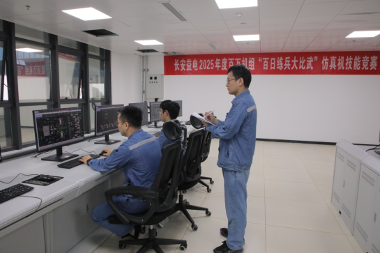 微信图片_20251017143908_640_84.png